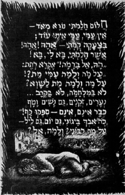 Screen Shot 2019-04-28 at 2.49.57 PM